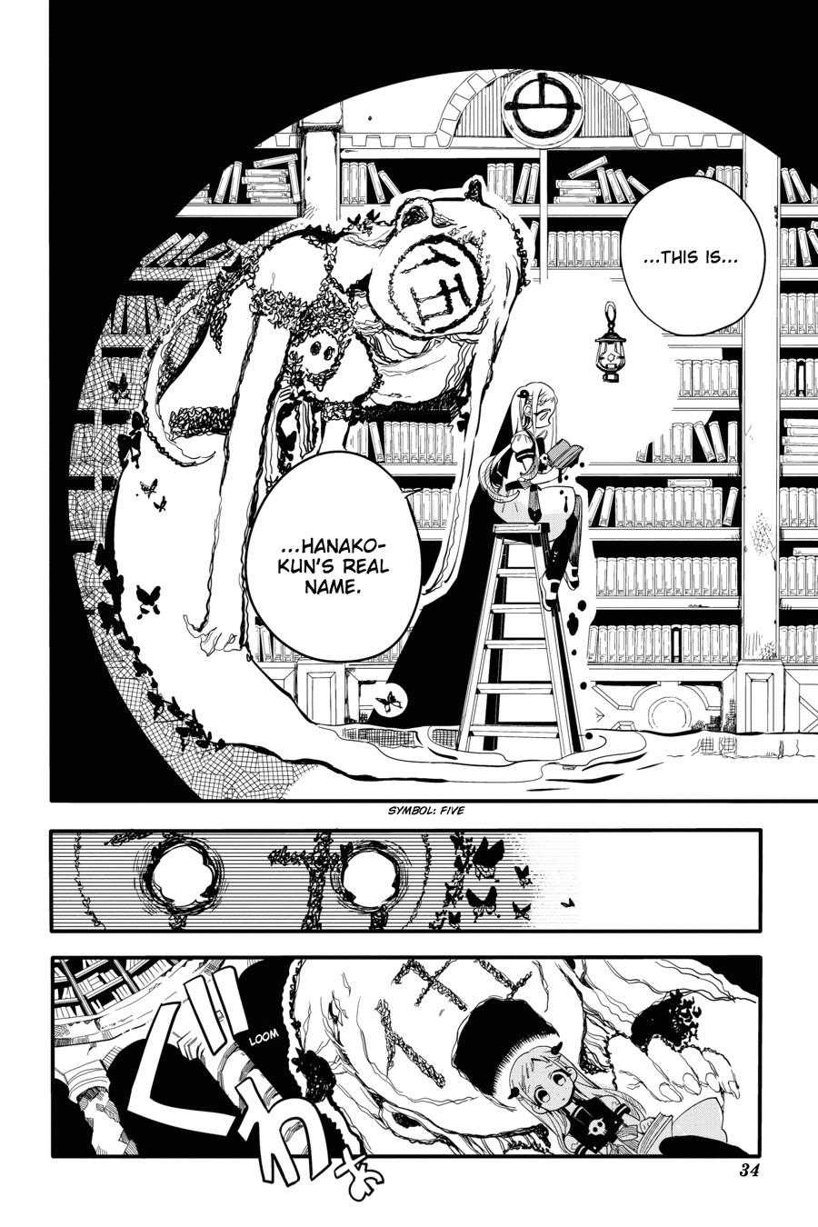 Read Toilet-Bound Hanako-kun ENGLISH Manga Online