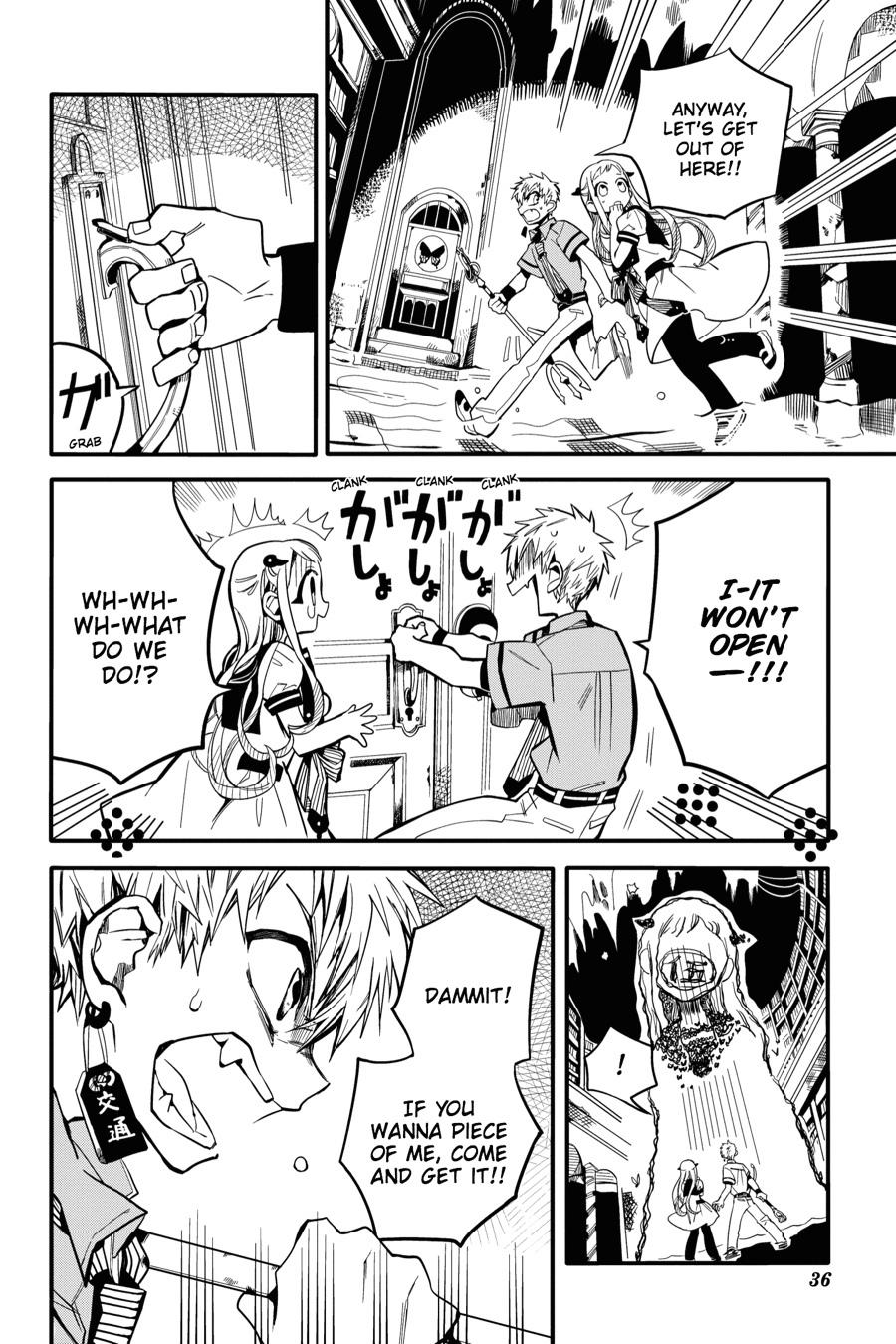 Read Toilet-Bound Hanako-kun ENGLISH Manga Online