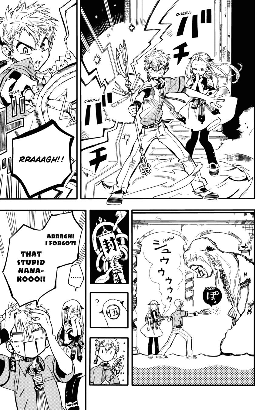 Read Toilet-Bound Hanako-kun ENGLISH Manga Online