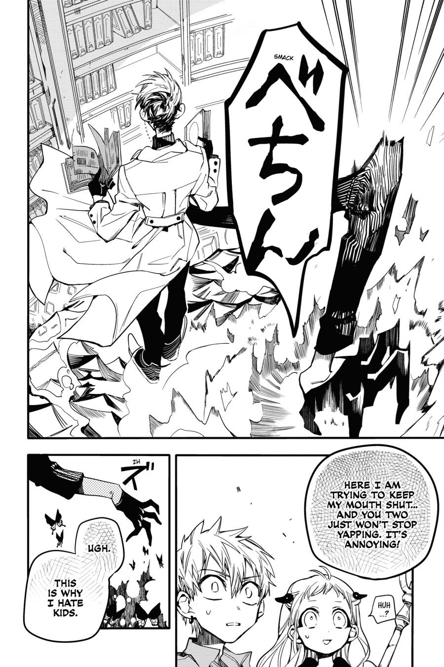 Read Toilet-Bound Hanako-kun ENGLISH Manga Online