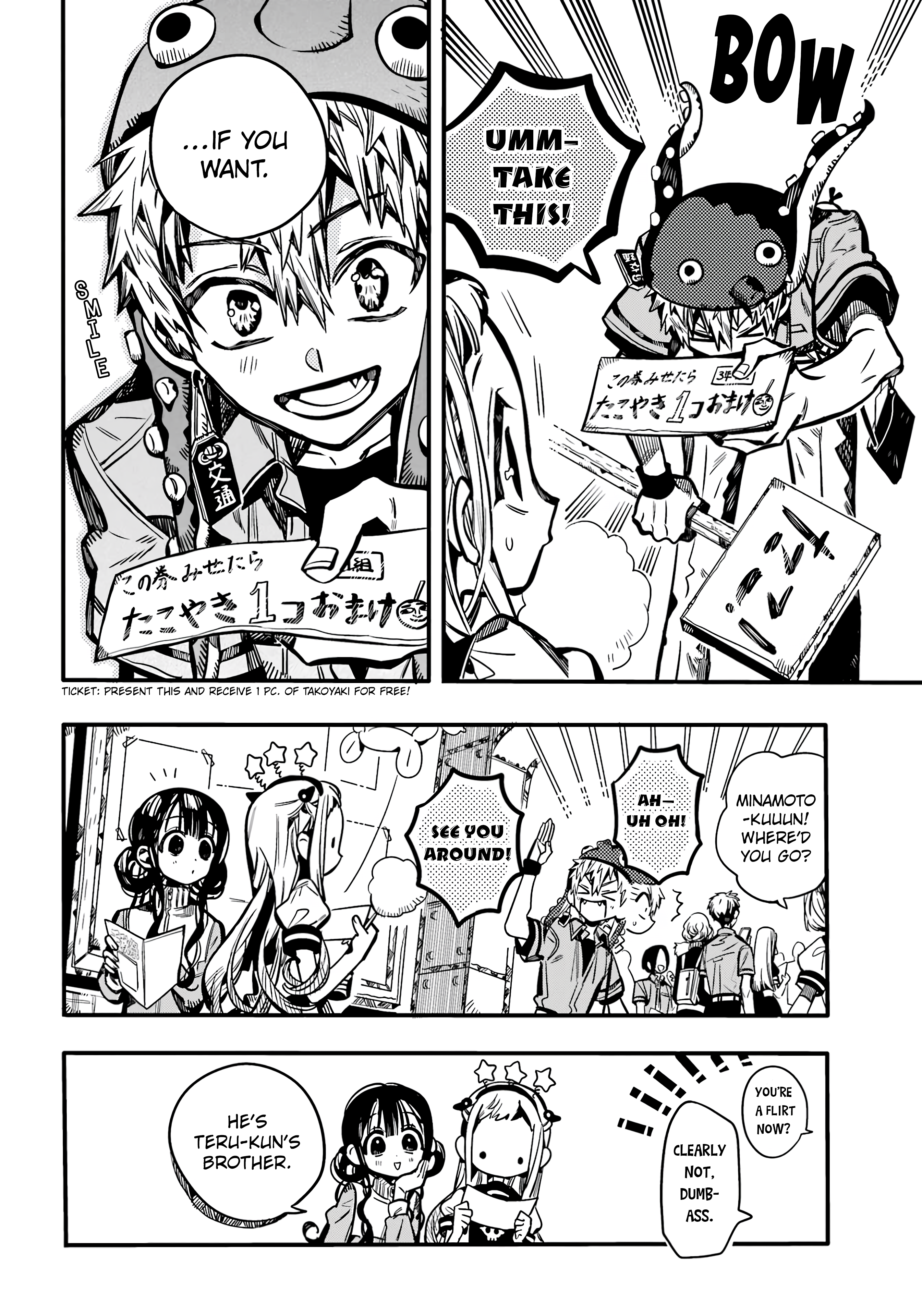 Read Toilet-Bound Hanako-kun ENGLISH Manga Online