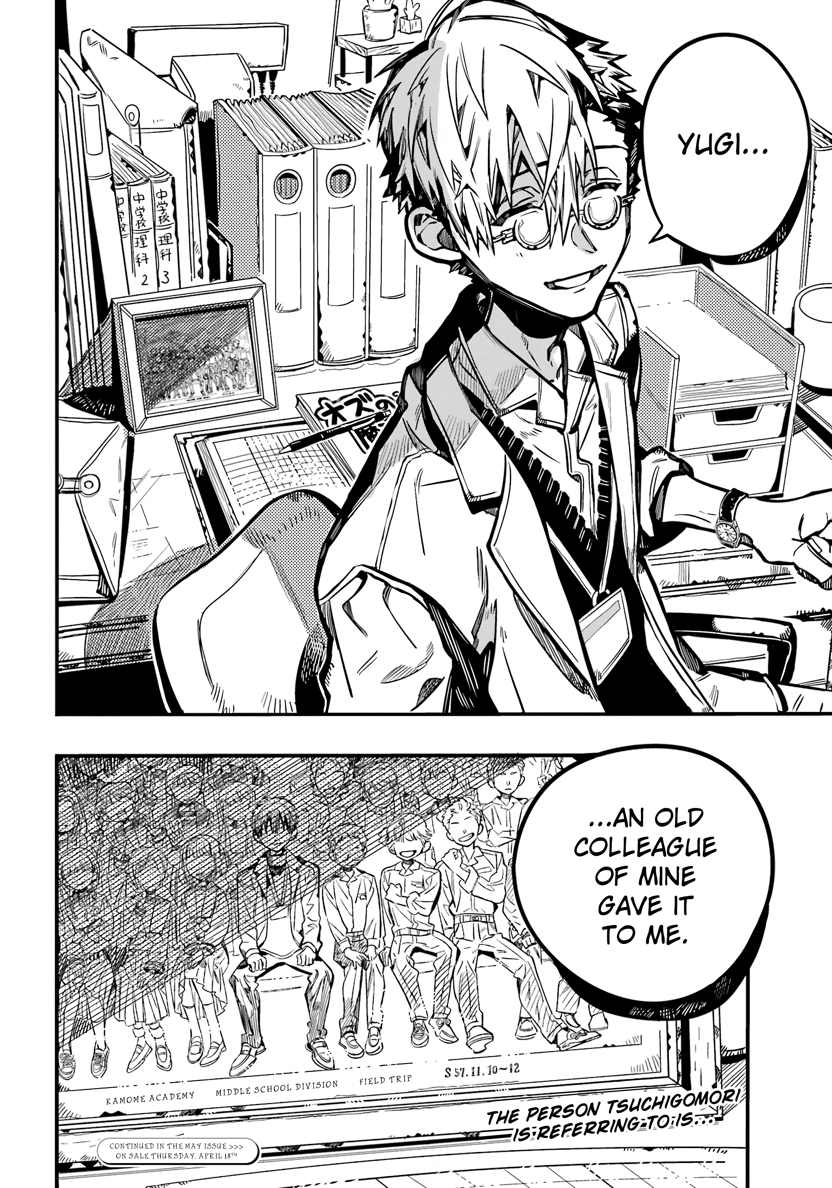 Read Toilet-Bound Hanako-kun ENGLISH Manga Online