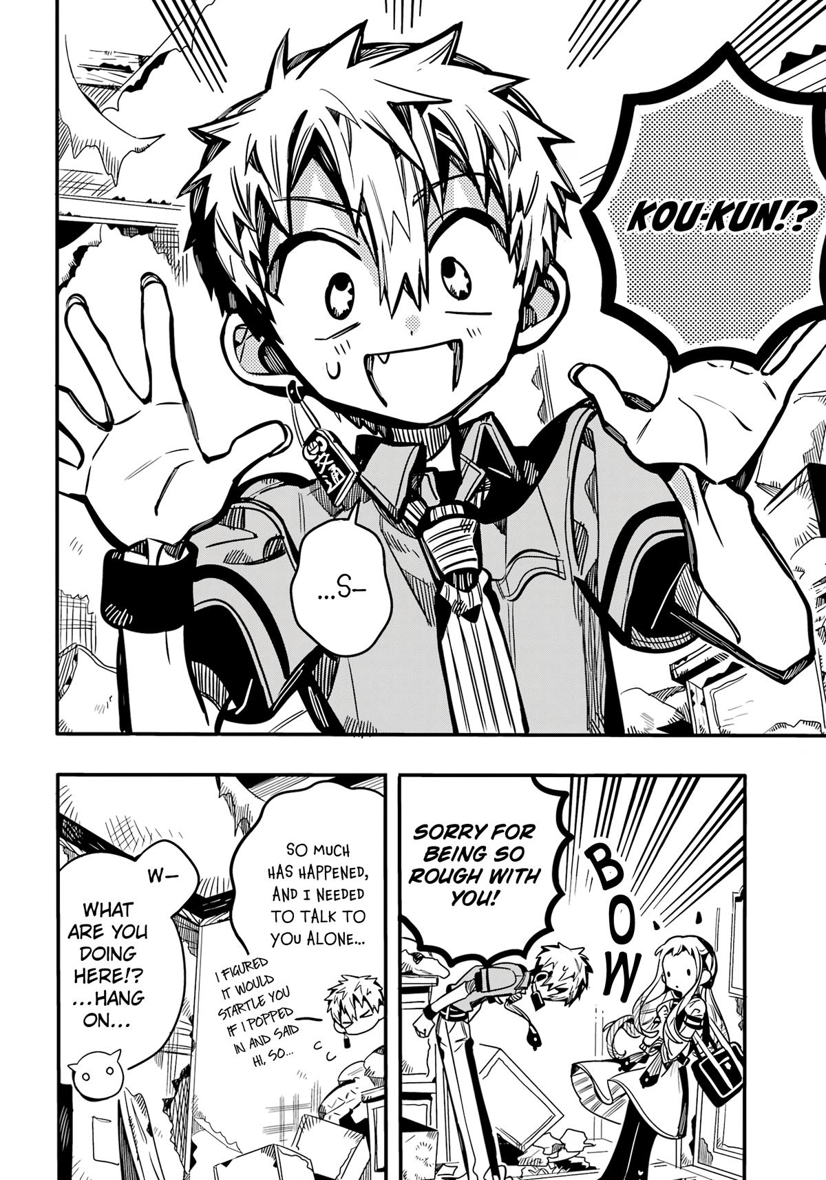 Read Toilet-Bound Hanako-kun ENGLISH Manga Online