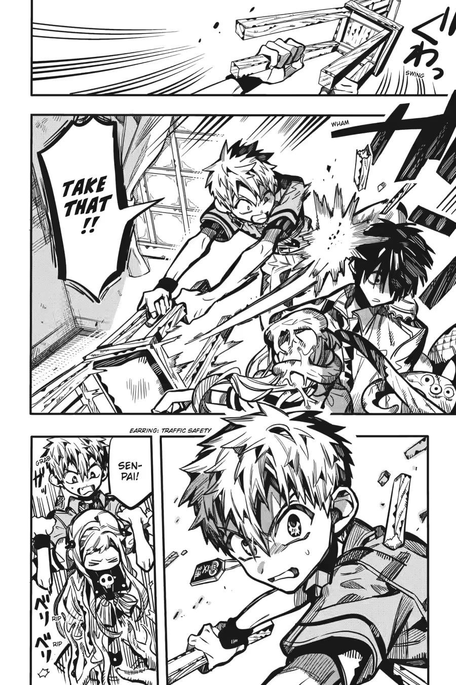 Read Toilet-Bound Hanako-kun ENGLISH Manga Online