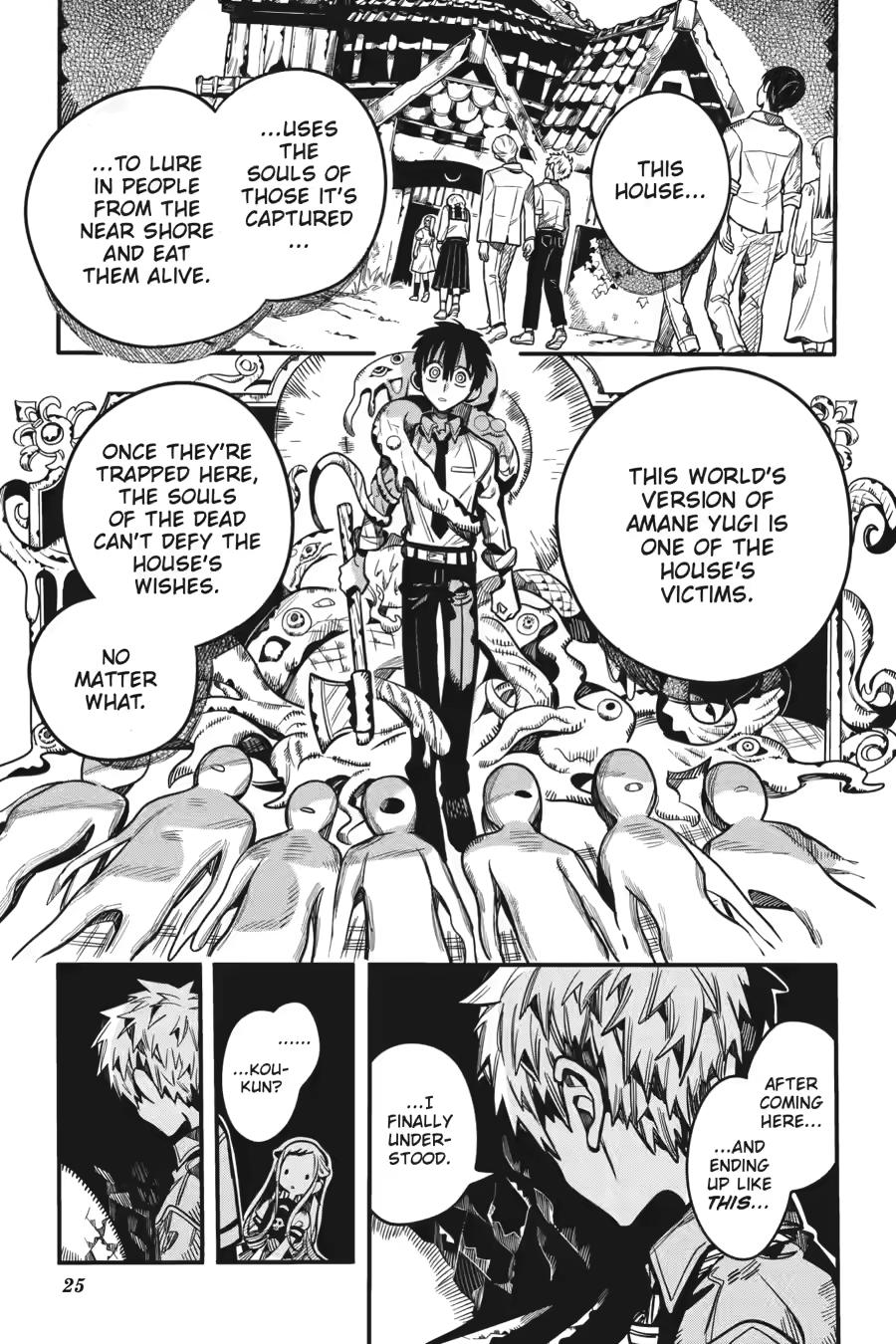 Read Toilet-Bound Hanako-kun ENGLISH Manga Online