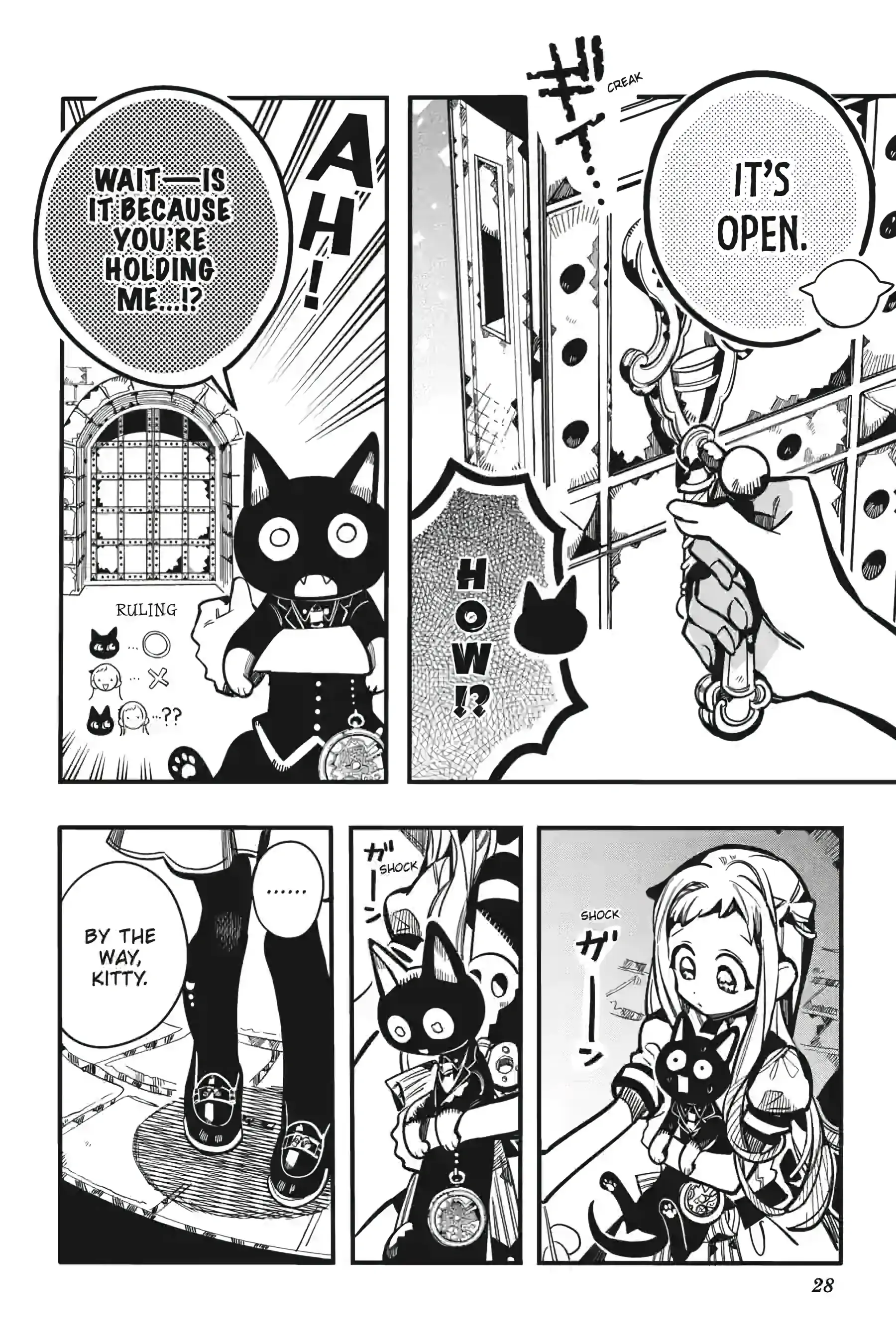 Read Toilet-Bound Hanako-kun ENGLISH Manga Online