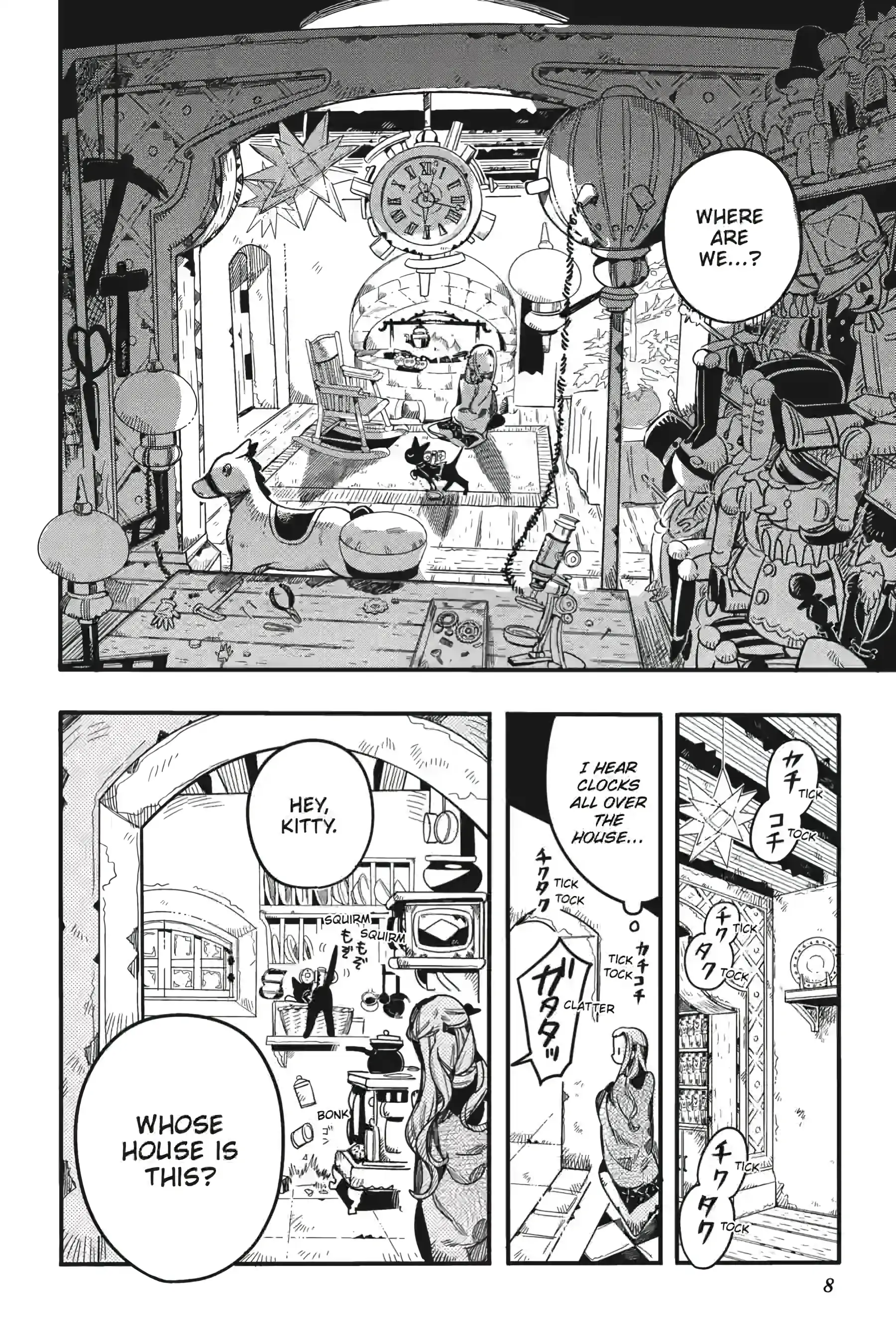 Read Toilet-Bound Hanako-kun ENGLISH Manga Online