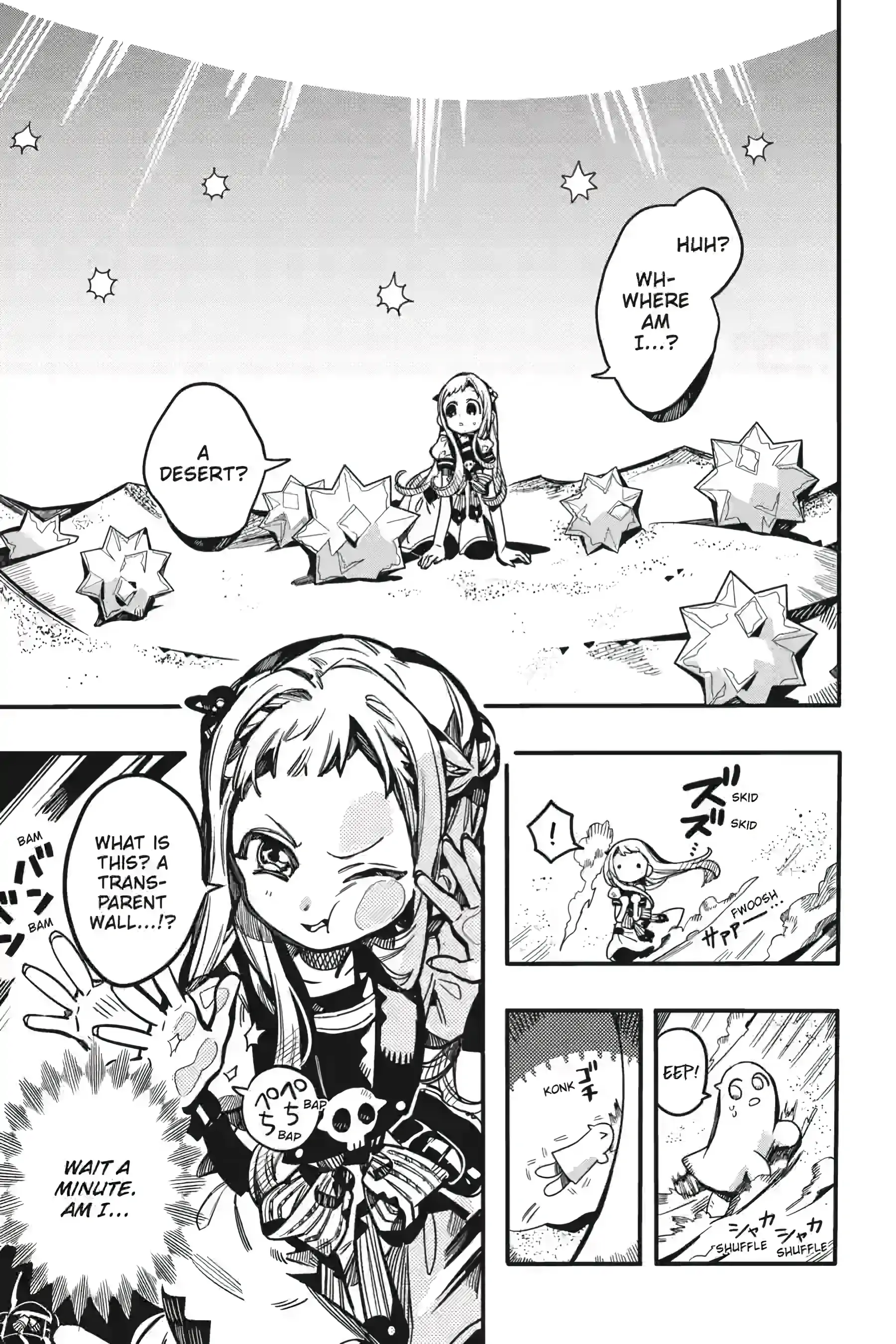 Read Toilet-Bound Hanako-kun ENGLISH Manga Online