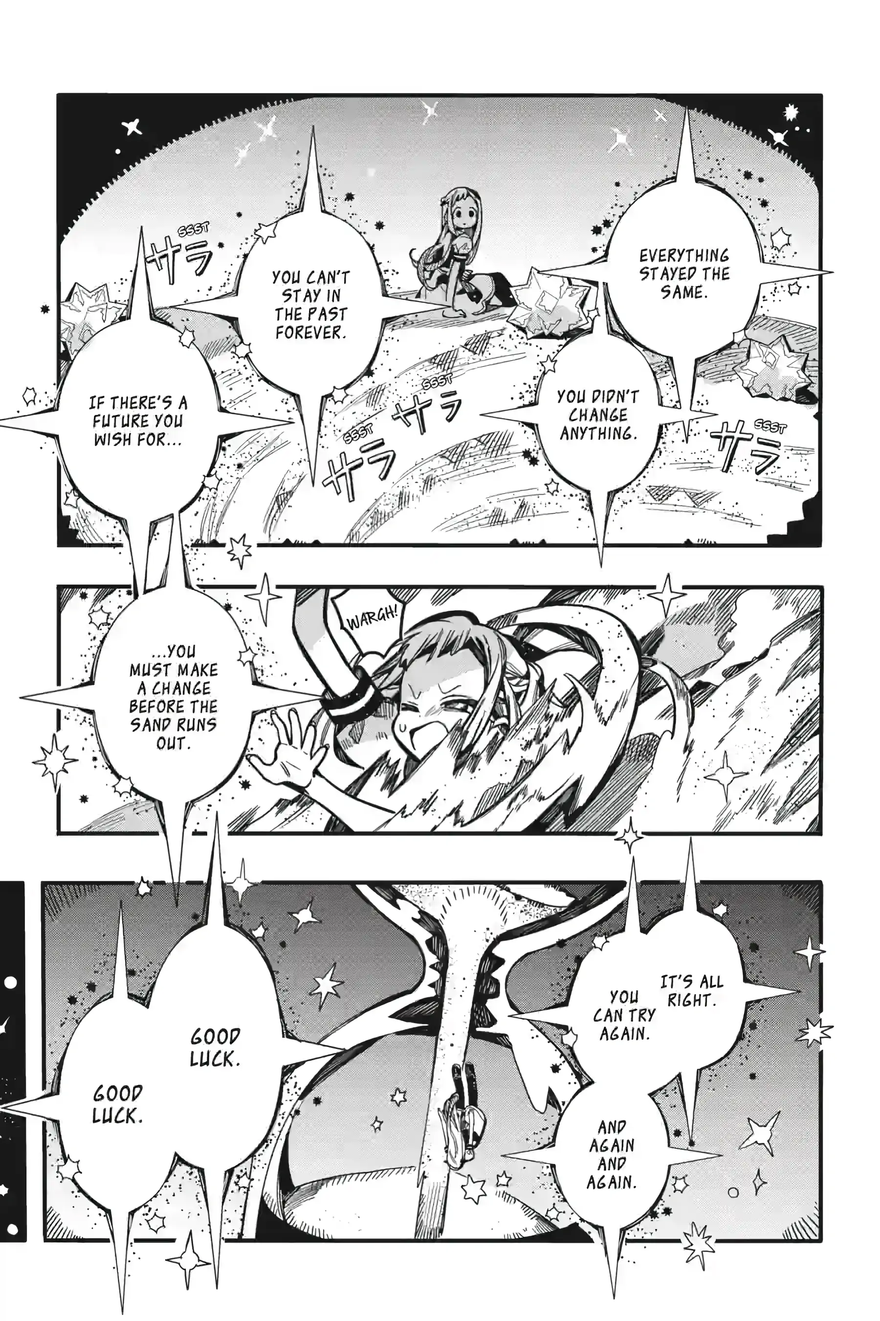 Read Toilet-Bound Hanako-kun ENGLISH Manga Online