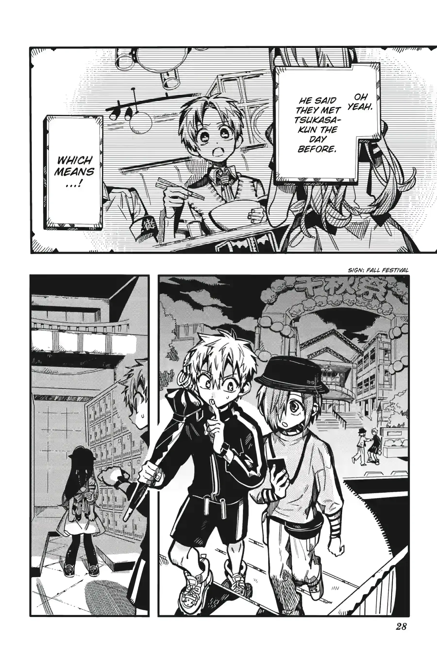 Read Toilet-Bound Hanako-kun ENGLISH Manga Online