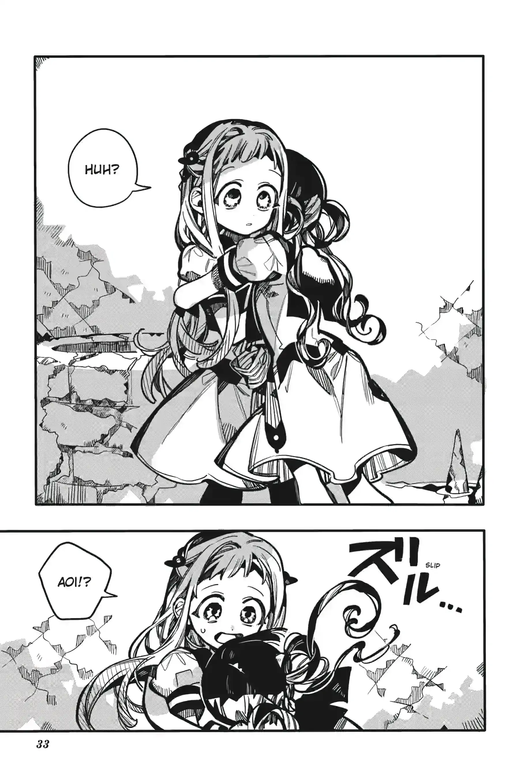 Read Toilet-Bound Hanako-kun ENGLISH Manga Online