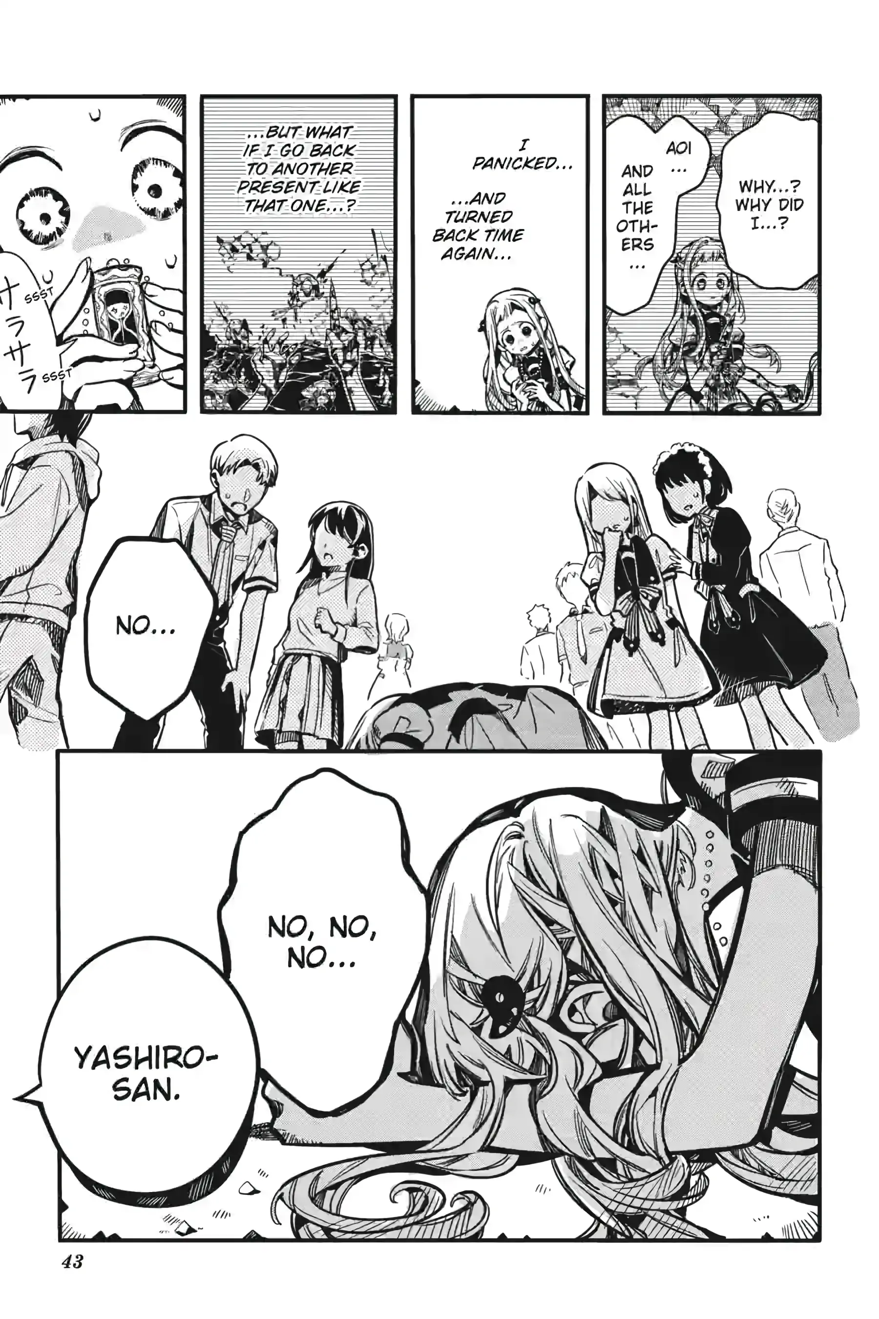 Read Toilet-Bound Hanako-kun ENGLISH Manga Online