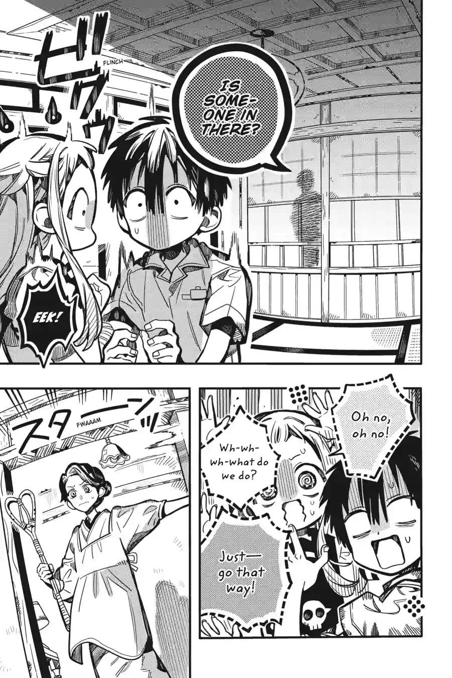 Read Toilet-Bound Hanako-kun ENGLISH Manga Online