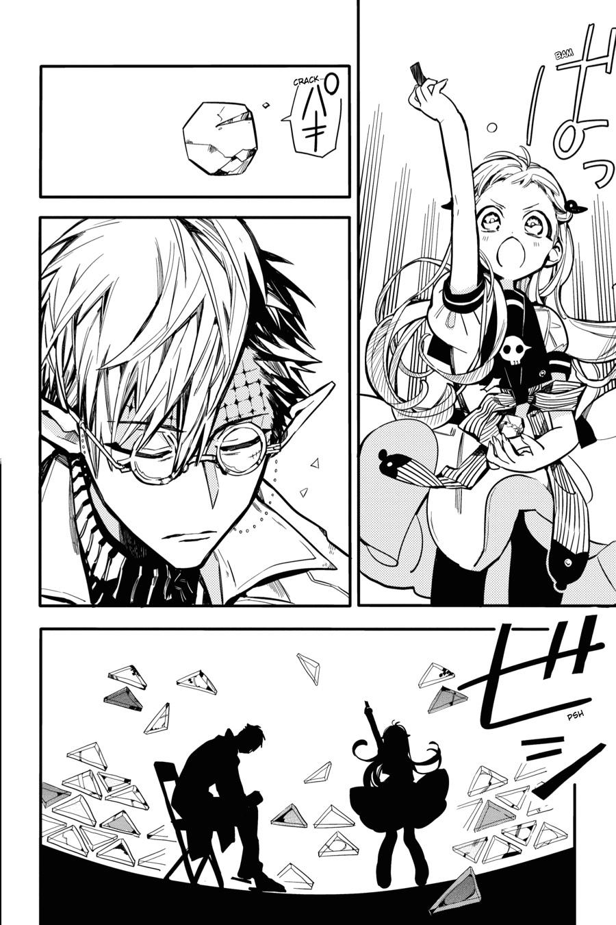 Read Toilet-Bound Hanako-kun ENGLISH Manga Online