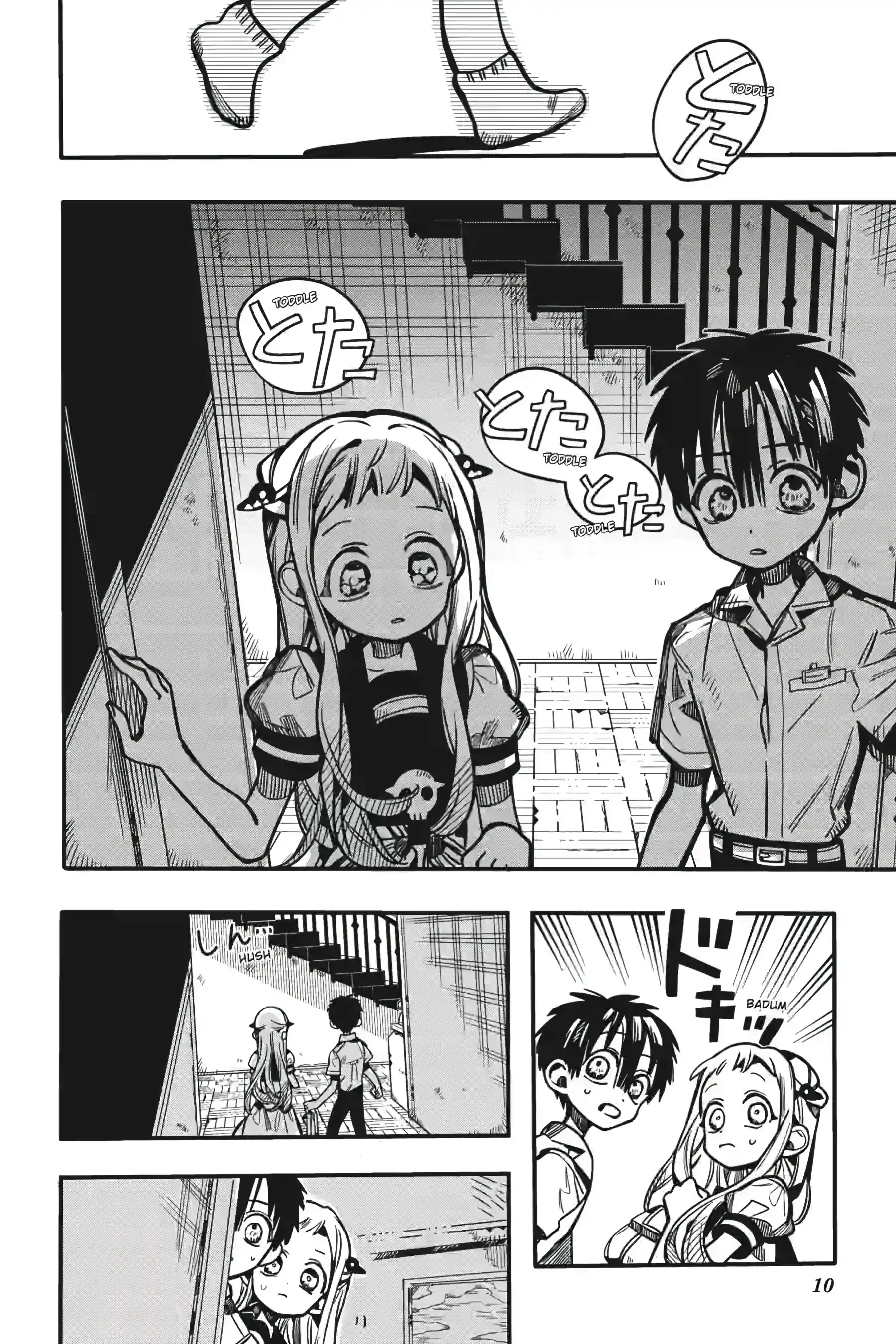 Read Toilet-Bound Hanako-kun ENGLISH Manga Online