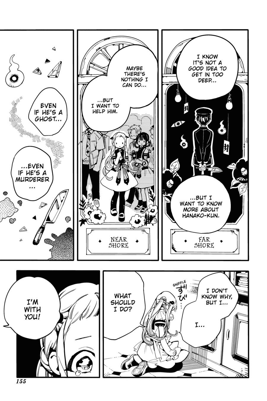 Read Toilet-Bound Hanako-kun ENGLISH Manga Online