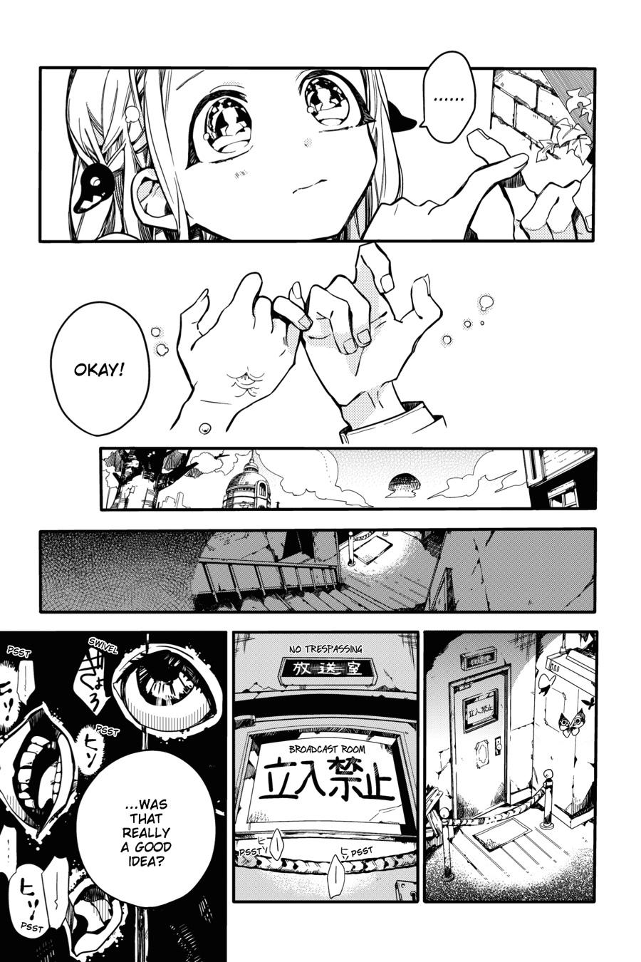 Read Toilet-Bound Hanako-kun ENGLISH Manga Online