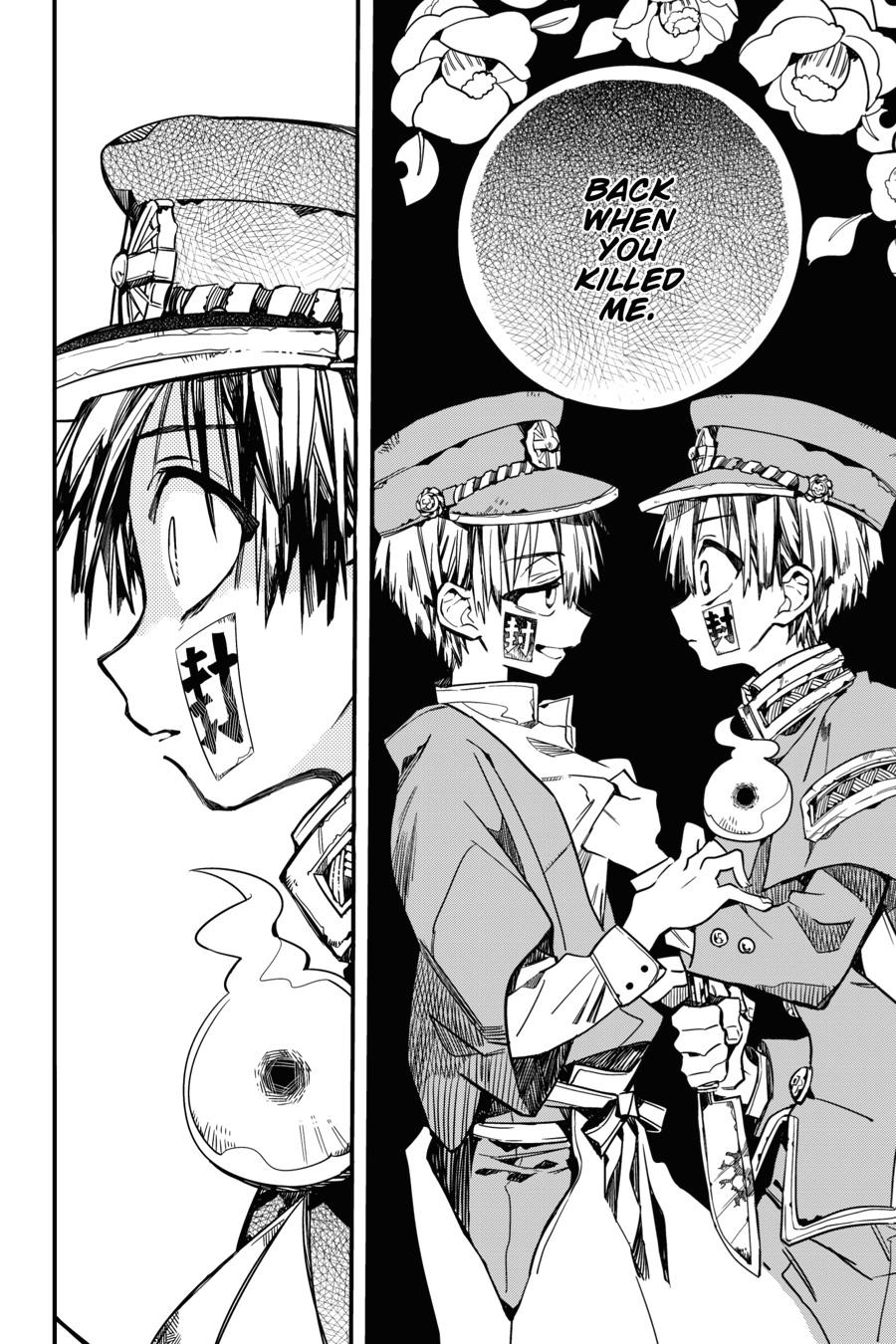 Read Toilet-Bound Hanako-kun ENGLISH Manga Online