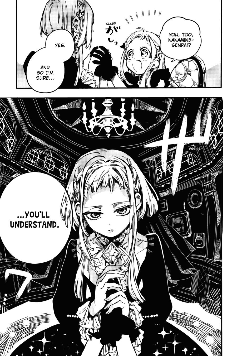 Read Toilet-Bound Hanako-kun ENGLISH Manga Online