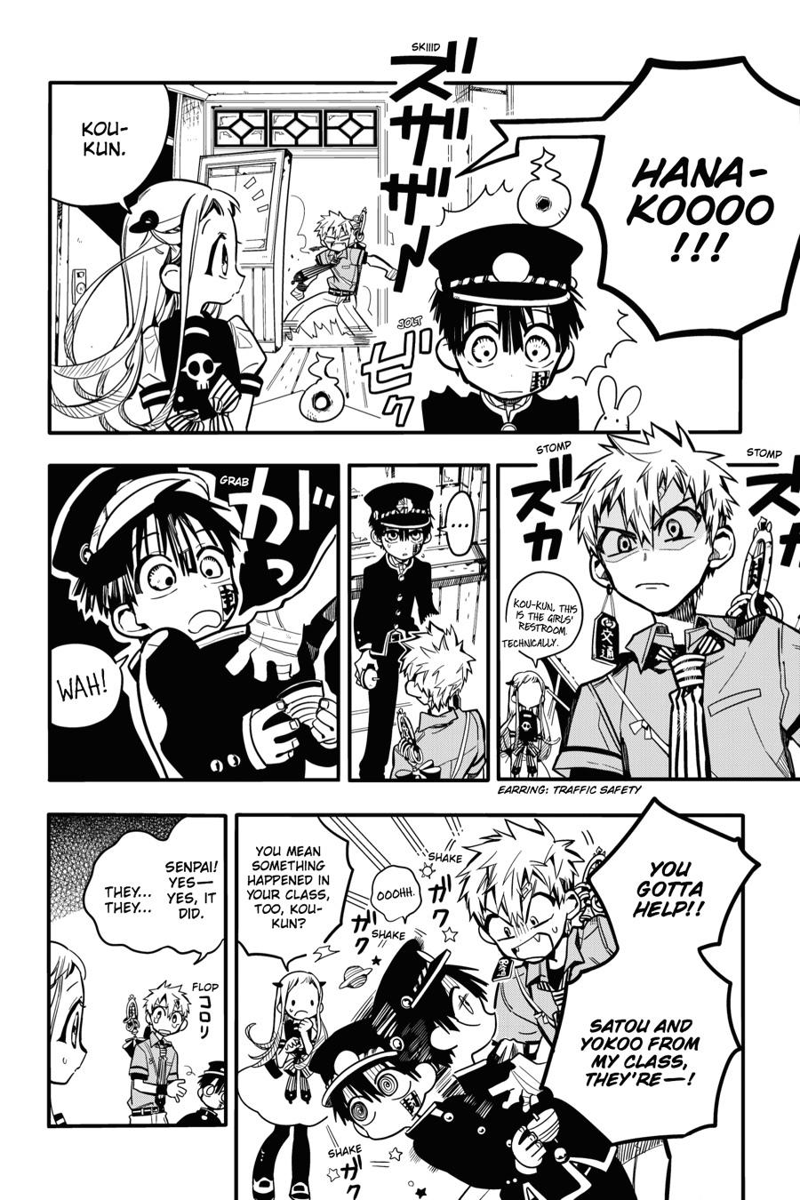 Read Toilet-Bound Hanako-kun ENGLISH Manga Online