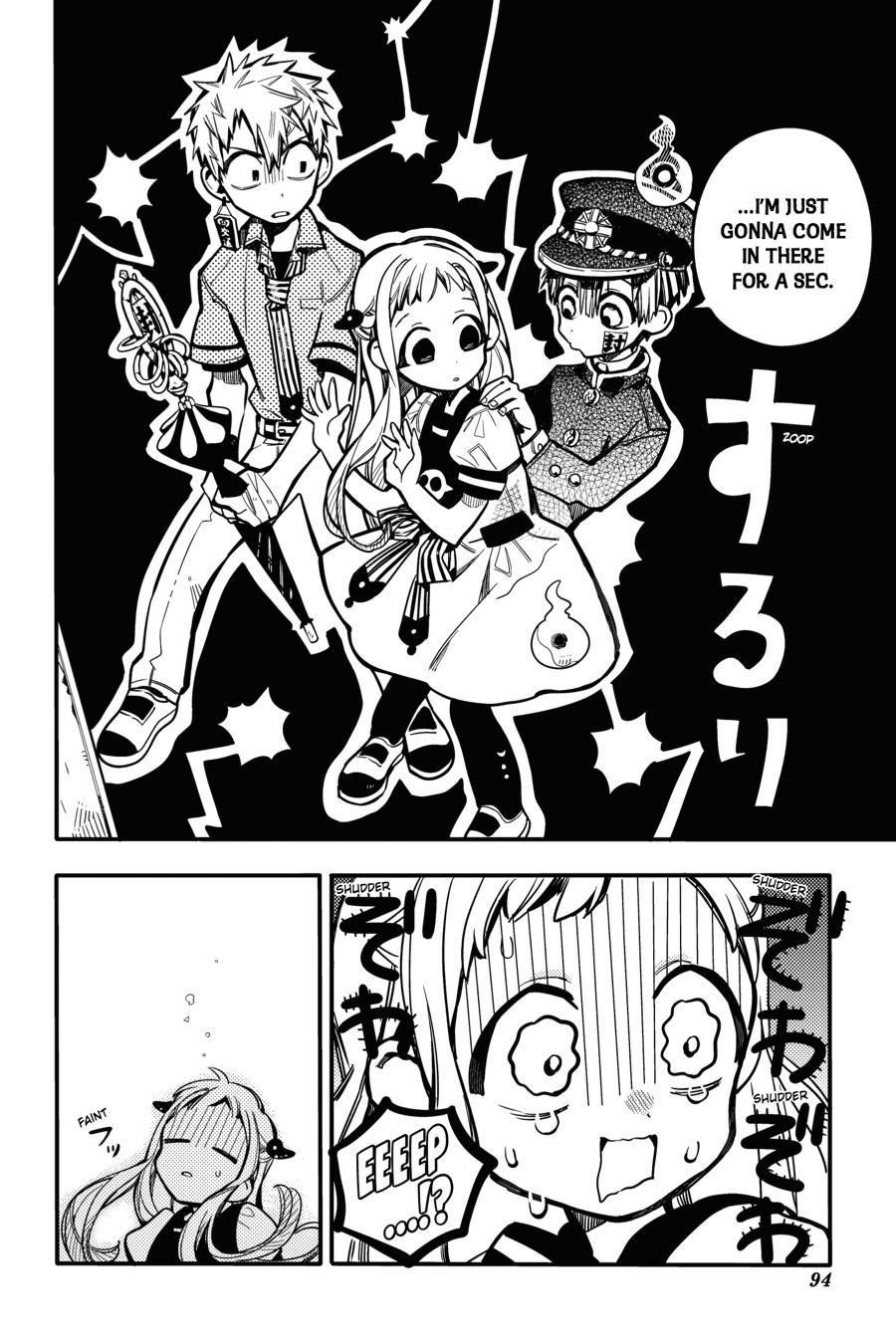 Read Toilet-Bound Hanako-kun ENGLISH Manga Online