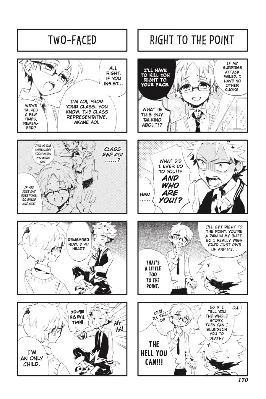 Read Toilet-Bound Hanako-kun ENGLISH Manga Online