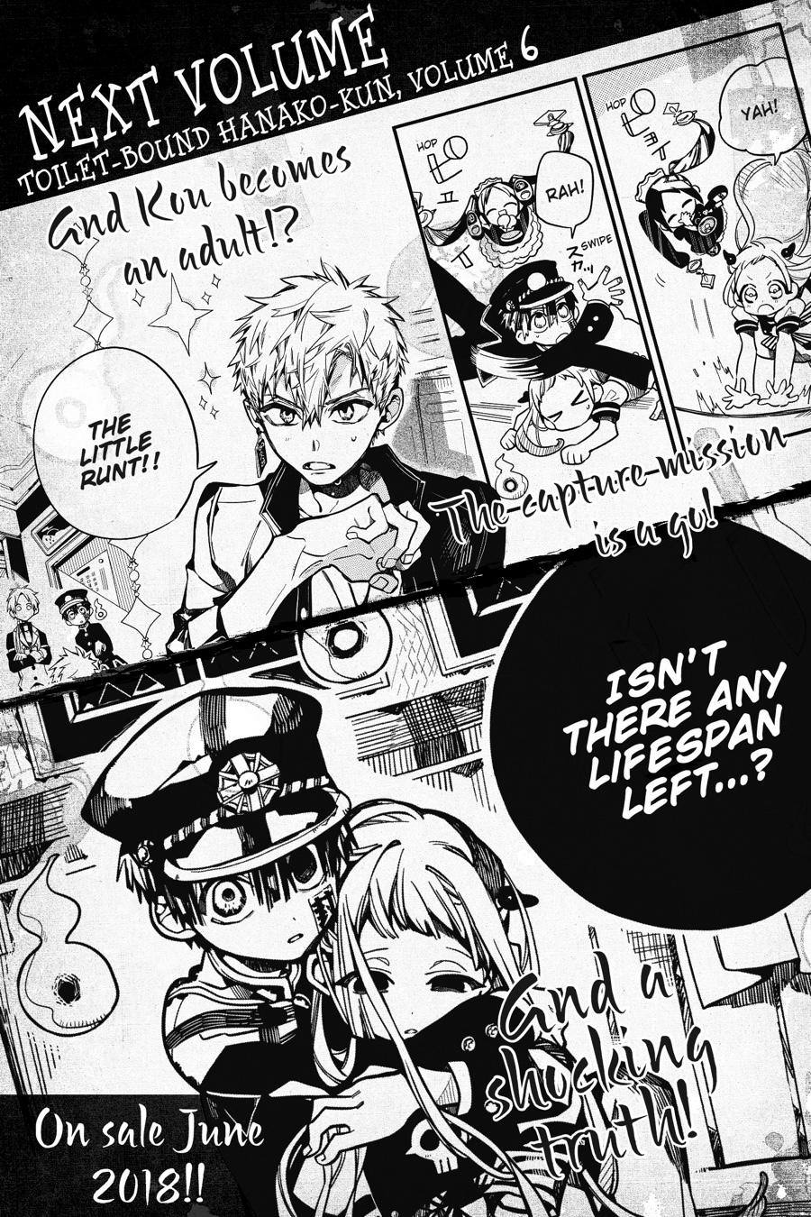 Read Toilet-Bound Hanako-kun ENGLISH Manga Online