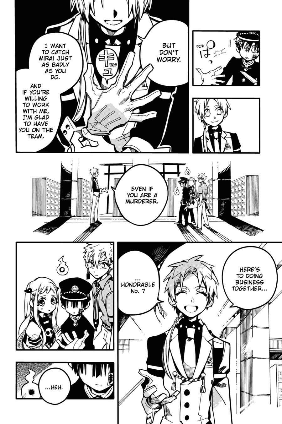Read Toilet-Bound Hanako-kun ENGLISH Manga Online