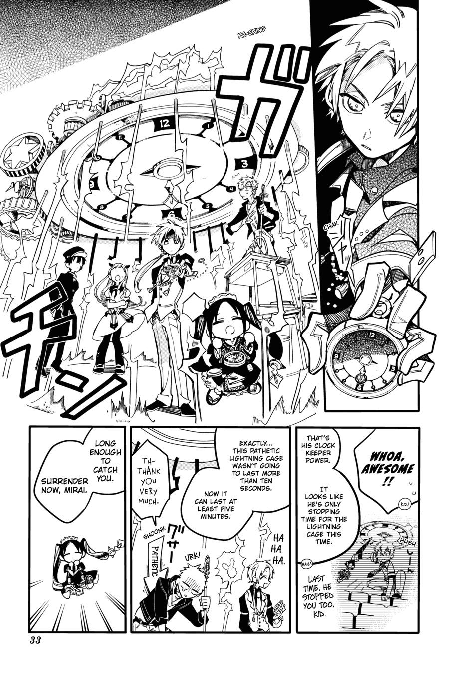 Read Toilet-Bound Hanako-kun ENGLISH Manga Online