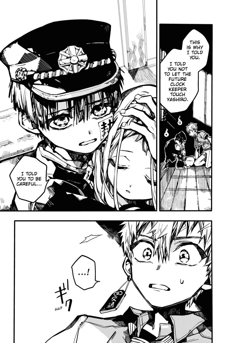 Read Toilet-Bound Hanako-kun ENGLISH Manga Online