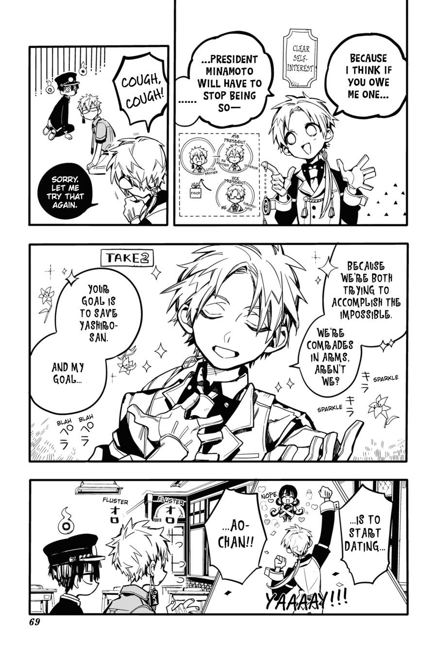 Read Toilet-Bound Hanako-kun ENGLISH Manga Online