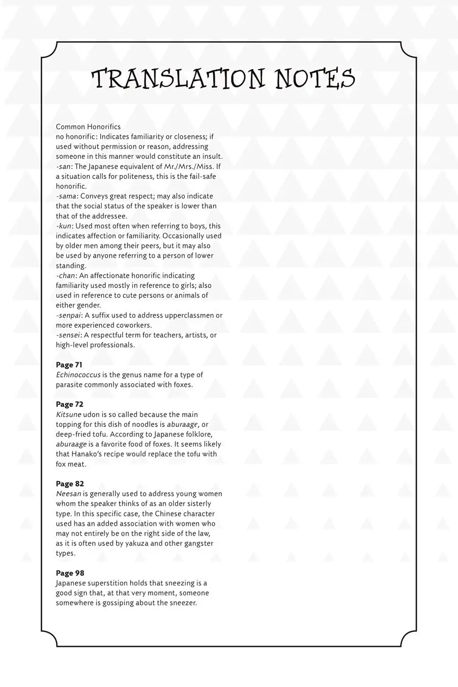 Read Toilet-Bound Hanako-kun ENGLISH Manga Online