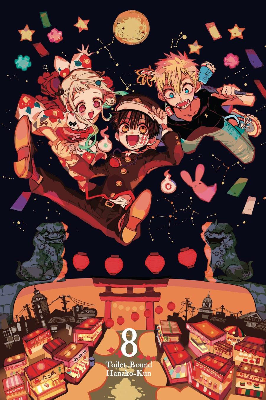 Read Toilet-Bound Hanako-kun ENGLISH Manga Online