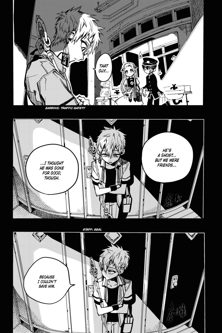 Read Toilet-Bound Hanako-kun ENGLISH Manga Online