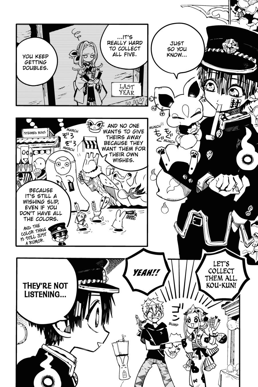 Read Toilet-Bound Hanako-kun ENGLISH Manga Online