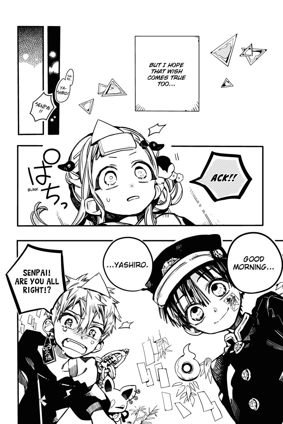 Read Toilet-Bound Hanako-kun ENGLISH Manga Online