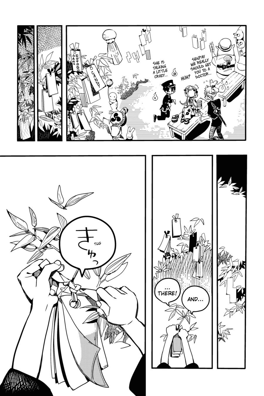 Read Toilet-Bound Hanako-kun ENGLISH Manga Online