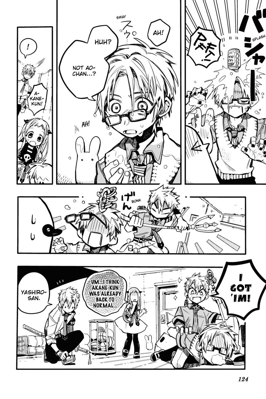 Read Toilet-Bound Hanako-kun ENGLISH Manga Online