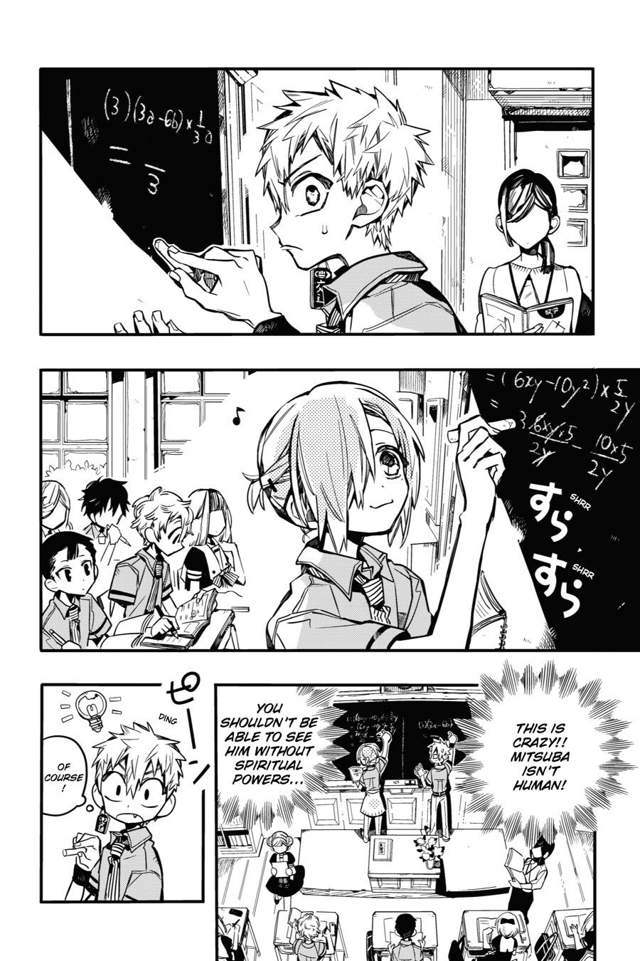 Read Toilet-Bound Hanako-kun ENGLISH Manga Online