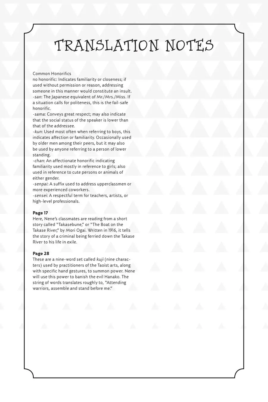 Read Toilet-Bound Hanako-kun ENGLISH Manga Online