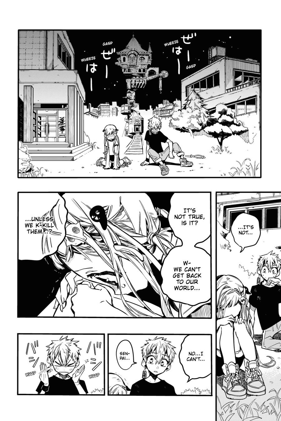 Read Toilet-Bound Hanako-kun ENGLISH Manga Online