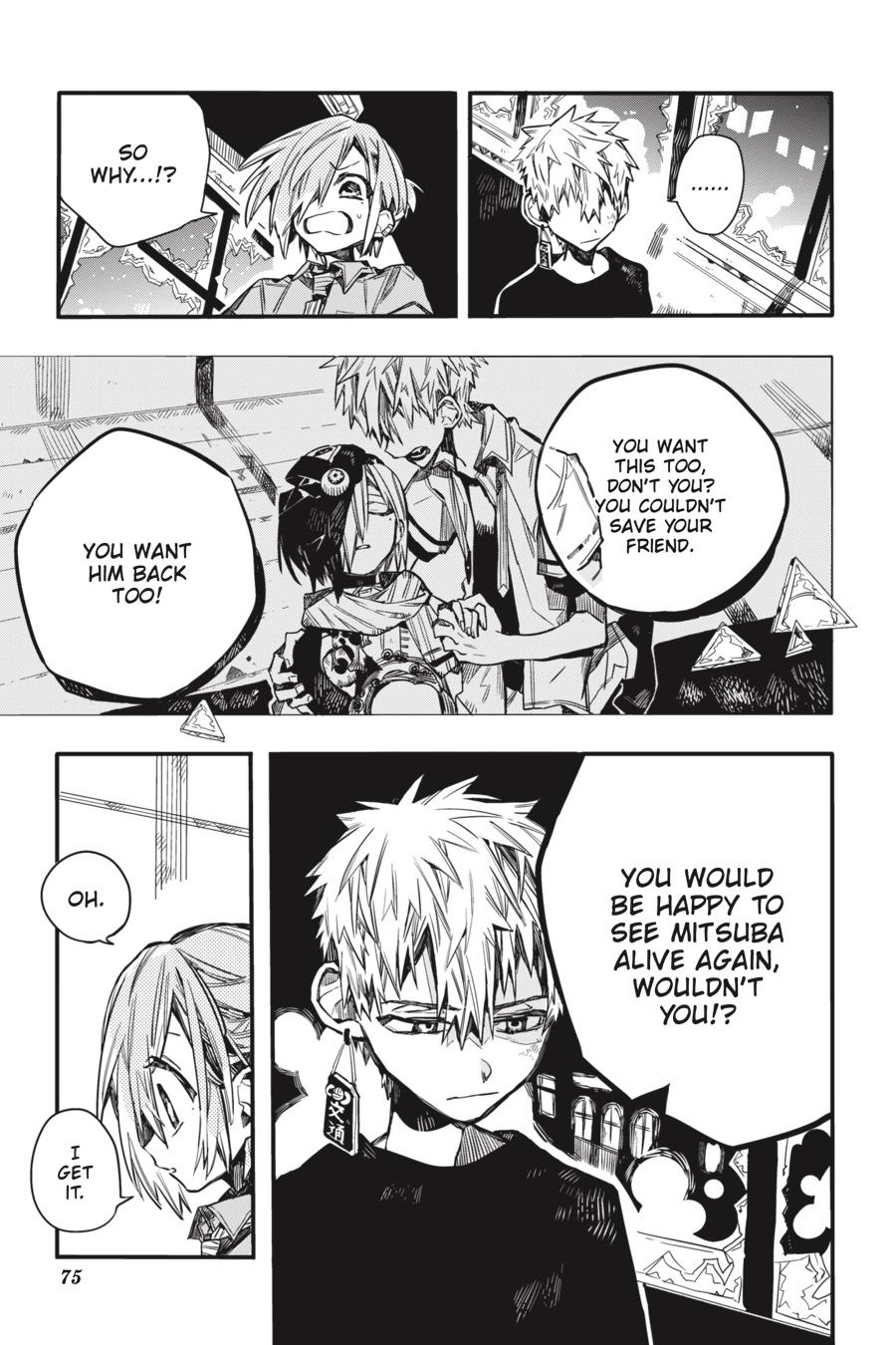 Read Toilet-Bound Hanako-kun ENGLISH Manga Online