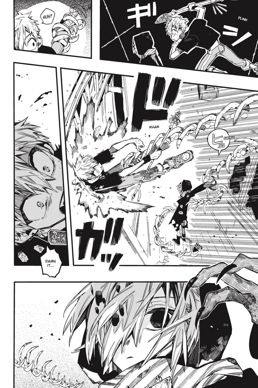 Read Toilet-Bound Hanako-kun ENGLISH Manga Online