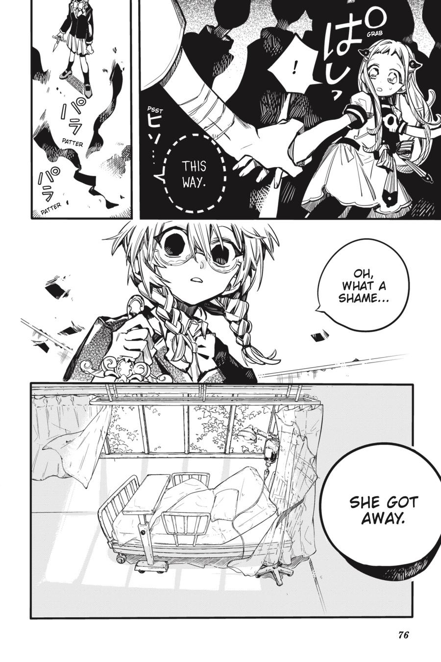 Read Toilet-Bound Hanako-kun ENGLISH Manga Online