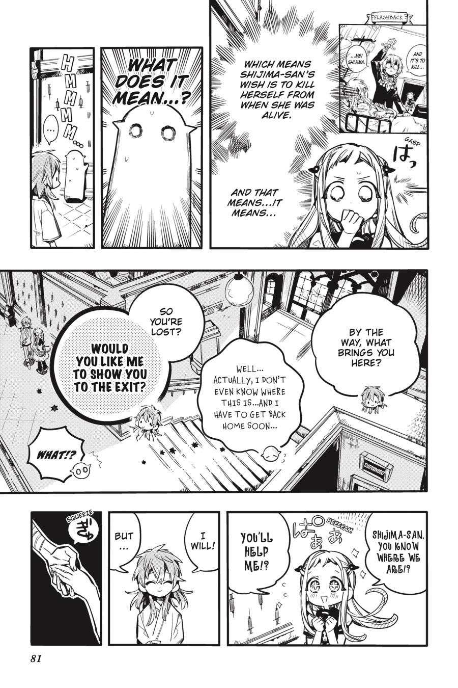 Read Toilet-Bound Hanako-kun ENGLISH Manga Online