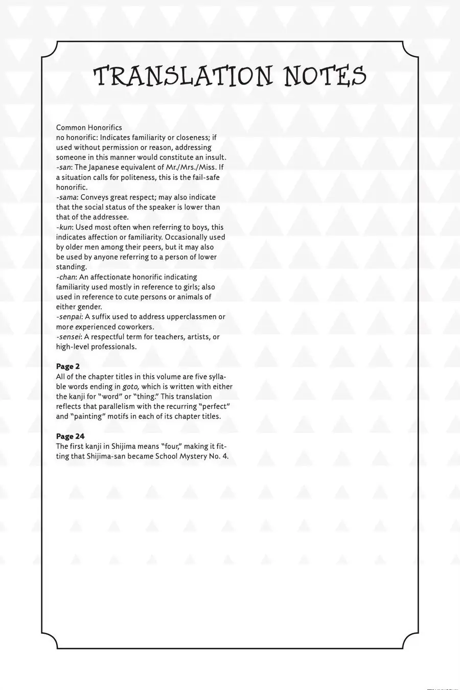 Read Toilet-Bound Hanako-kun ENGLISH Manga Online