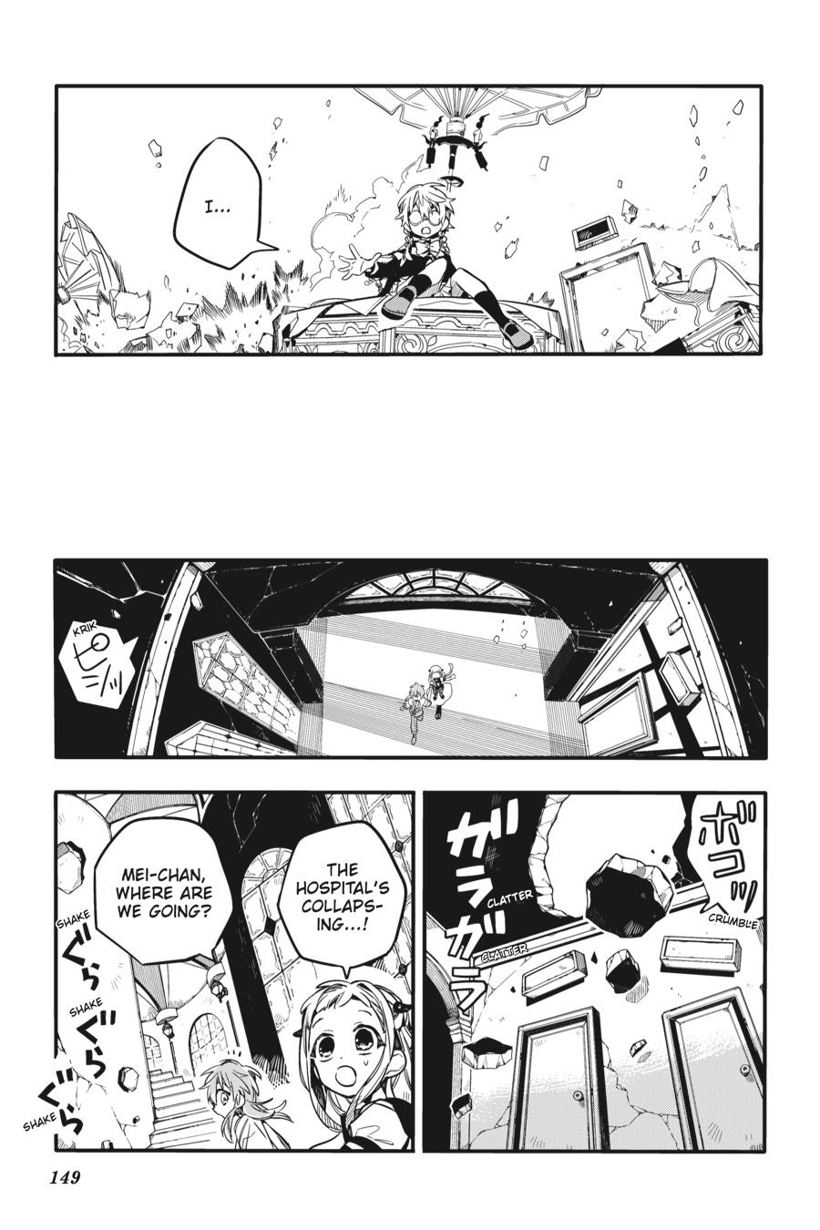 Read Toilet-Bound Hanako-kun ENGLISH Manga Online