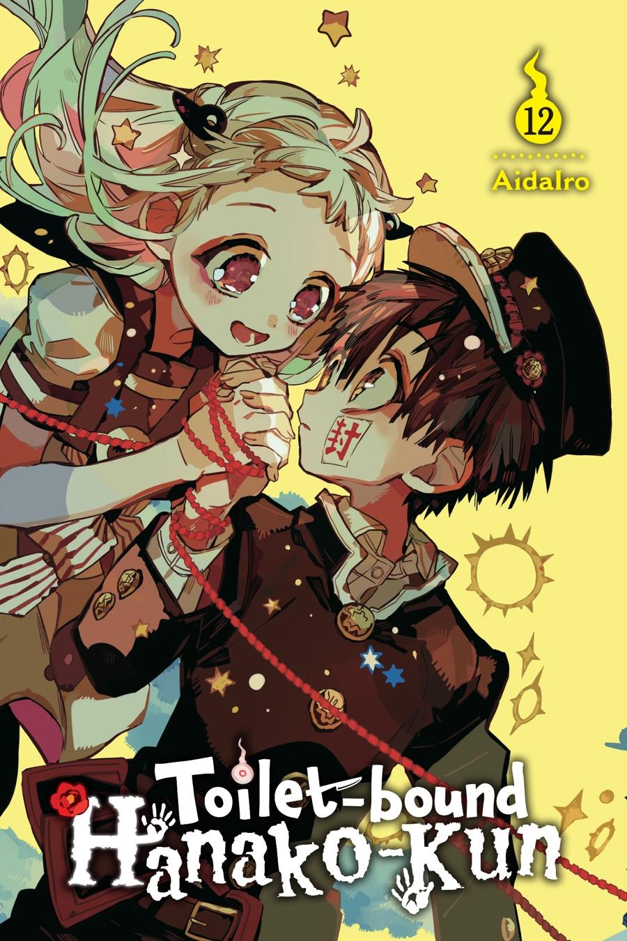 Read Toilet-Bound Hanako-kun ENGLISH Manga Online