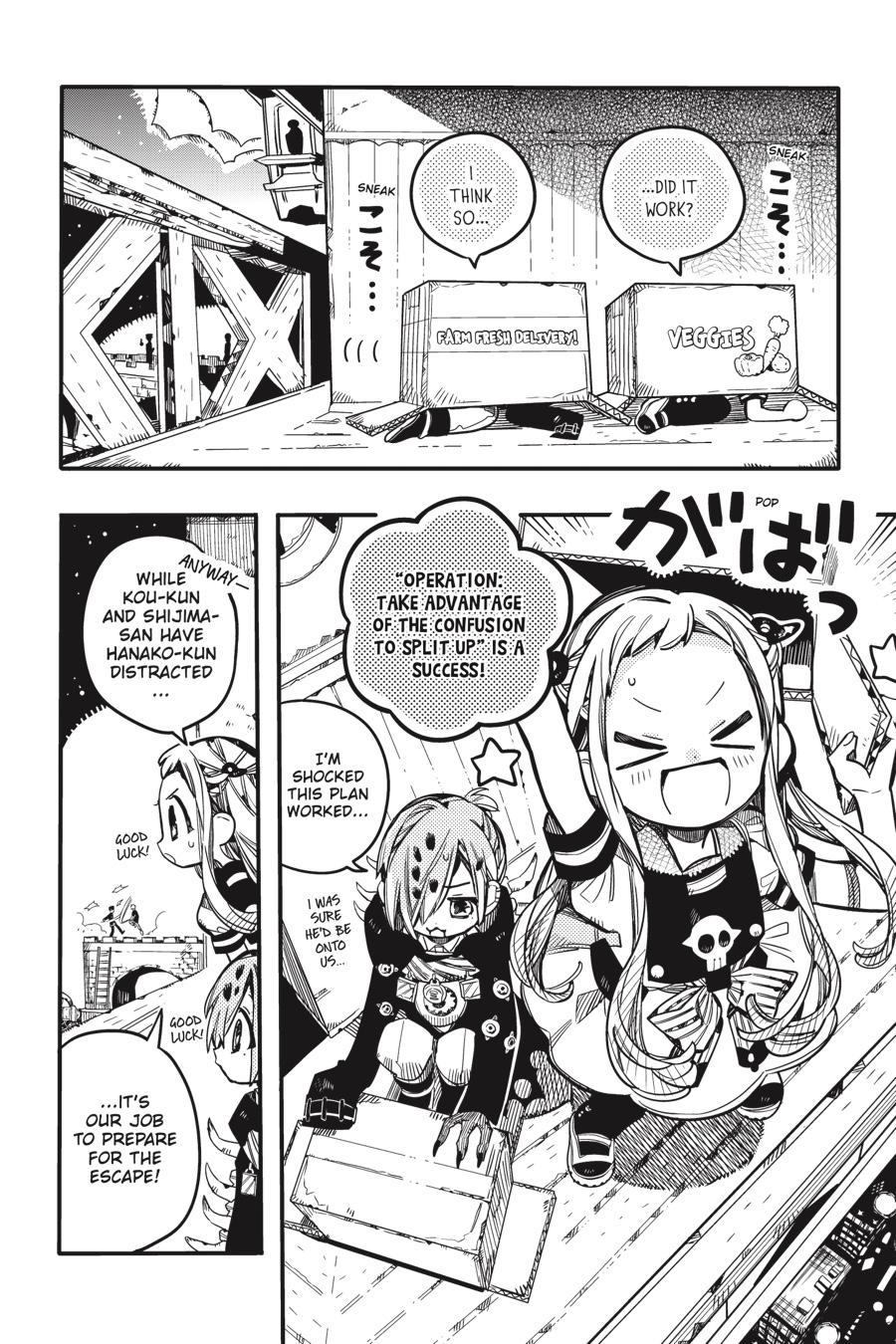 Read Toilet-Bound Hanako-kun ENGLISH Manga Online