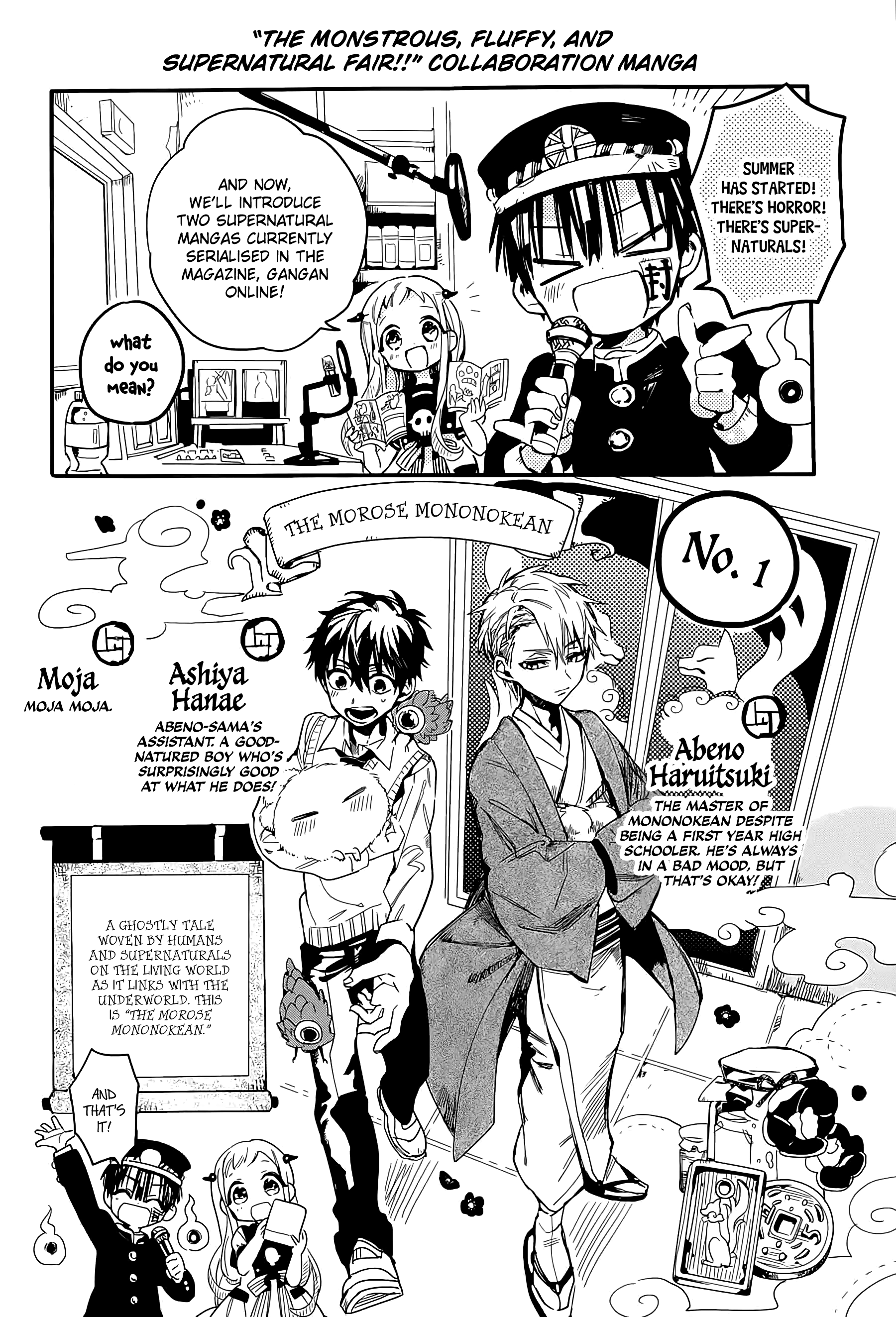 Read Toilet-Bound Hanako-kun ENGLISH Manga Online